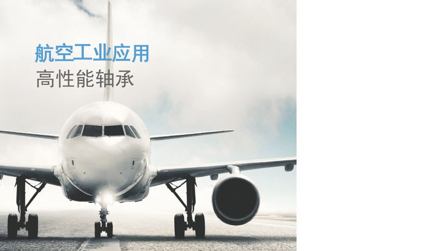 GGB微信設(shè)計段落分割圖標(biāo) (1)